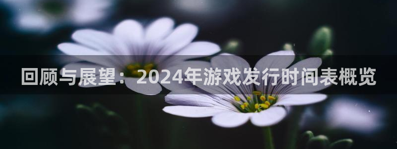 杏耀官网的奇趣腾讯是真的吗