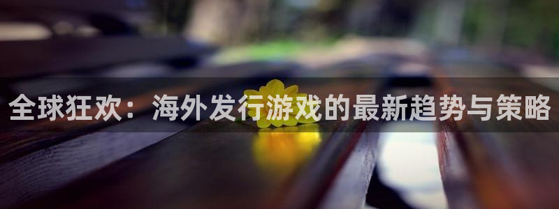 杏耀子财经丛书
