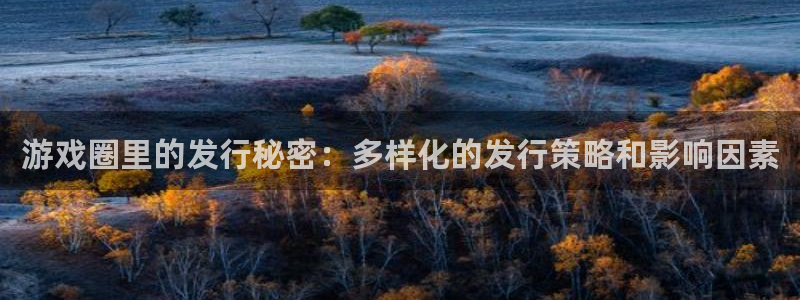 杏耀官网平台代理条件如何