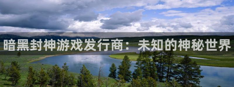 杏耀实业投资(东莞)有限公司