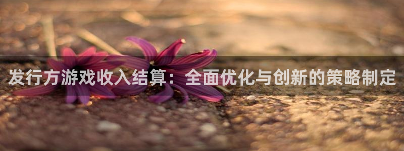 深圳杏耀电商