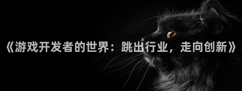 杏耀官网主营业务