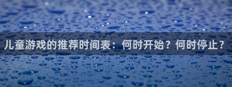 杏耀官网是境外的吗